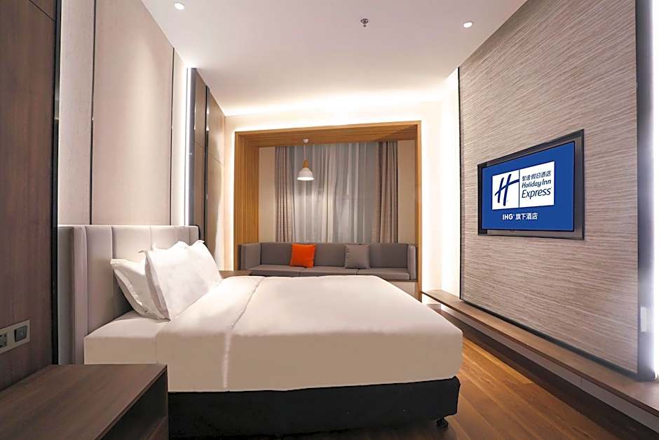 Holiday Inn Express Harbin Exhibition Center By IHG