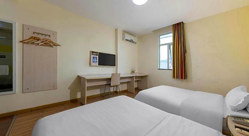 7 Days Inn Dongguan Changping Railway Station