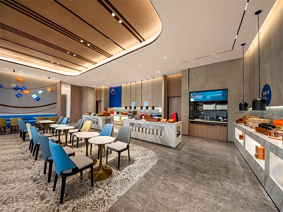 Holiday Inn Express Liaoyuan Economic Development Zone By IHG