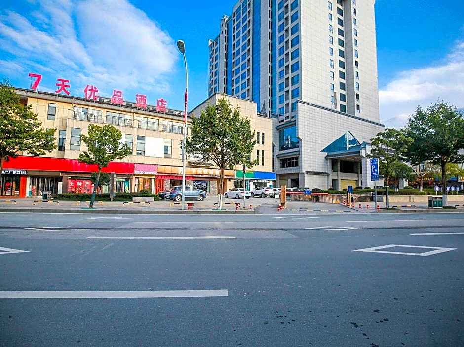 7 Days Premium Zhangjiajie Tianmen Mountain Railway Station