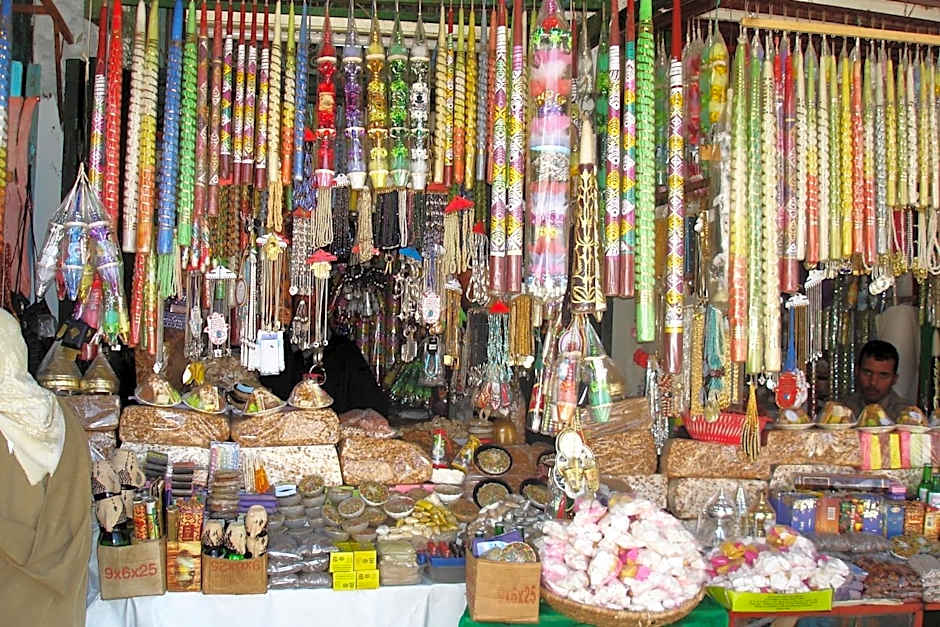Al Andaloussiya Diyafa