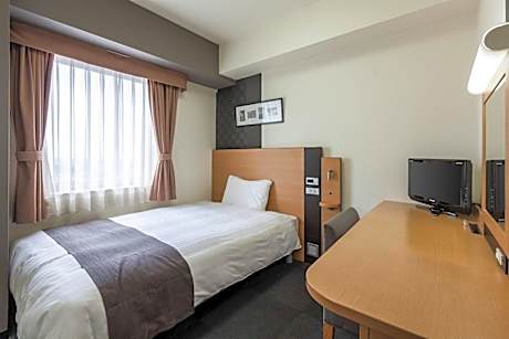 Double Room - Non-Smoking