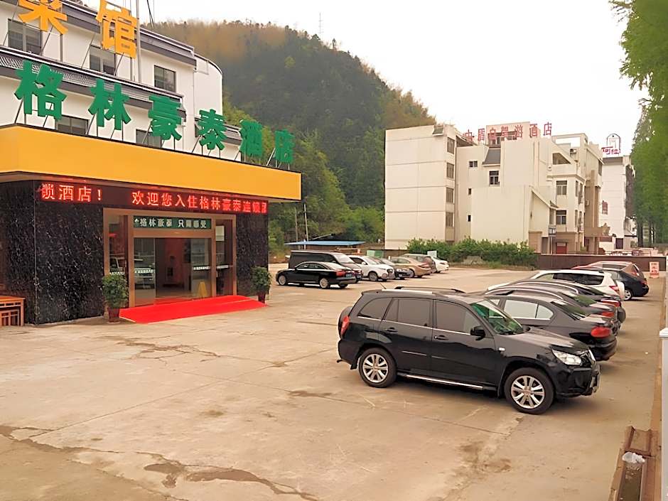GreenTree Inn Huangshan TangKou Town Scenic Spot South Gate Transfer Center