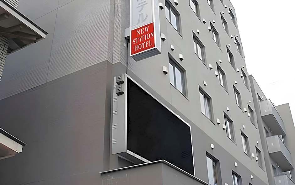 New Station Hotel