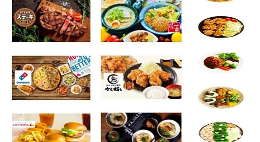 Komaki City Hotel by Lachotel