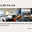Shilla Stay Haeundae