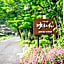 Pension Yufuin