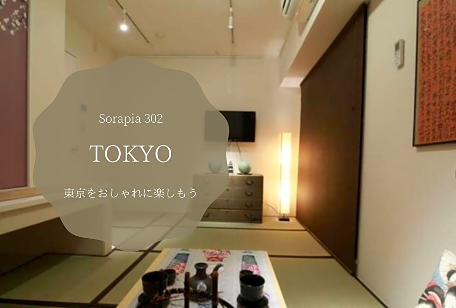 The Sorapia Tokyo