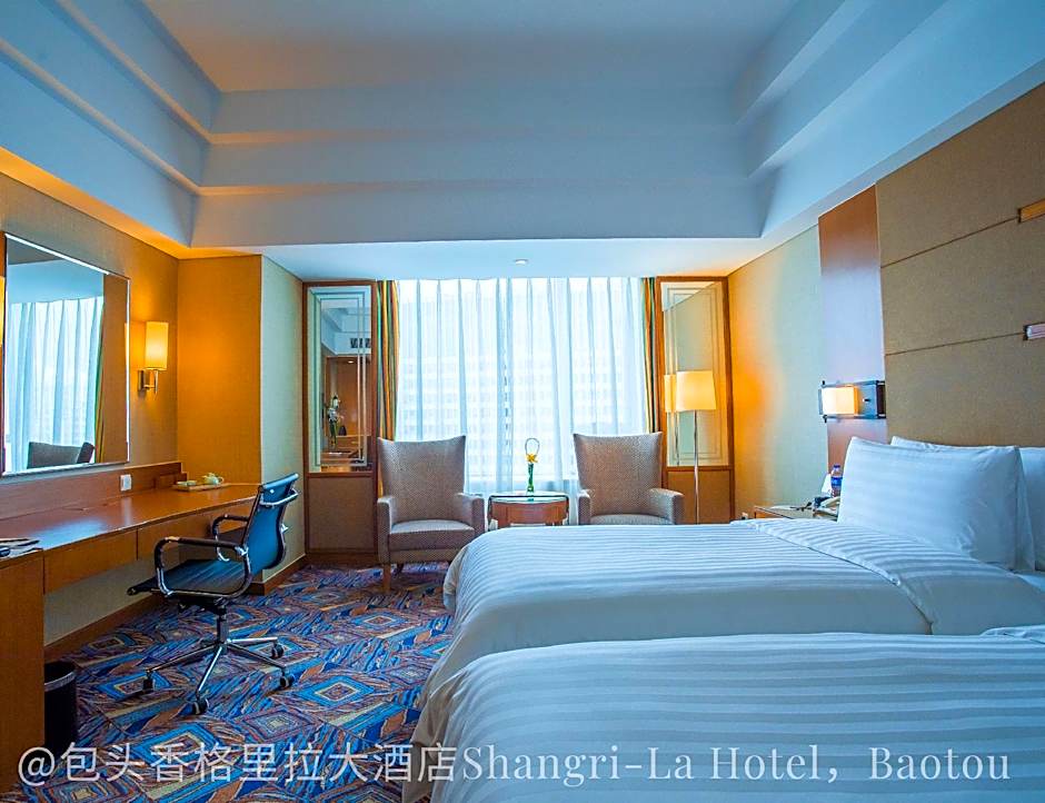 Shangri-La Hotel Baotou