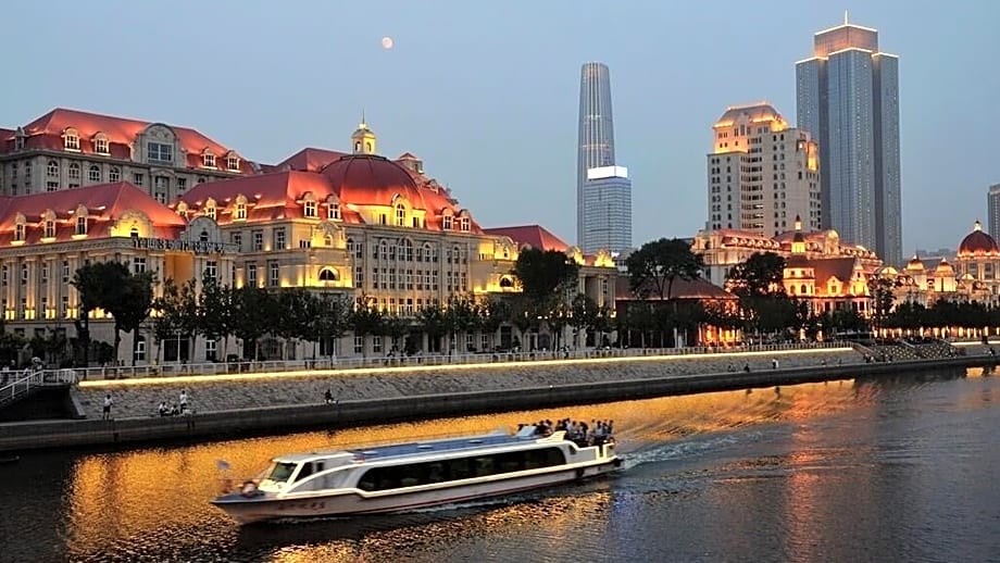Banyan Tree Tianjin Riverside