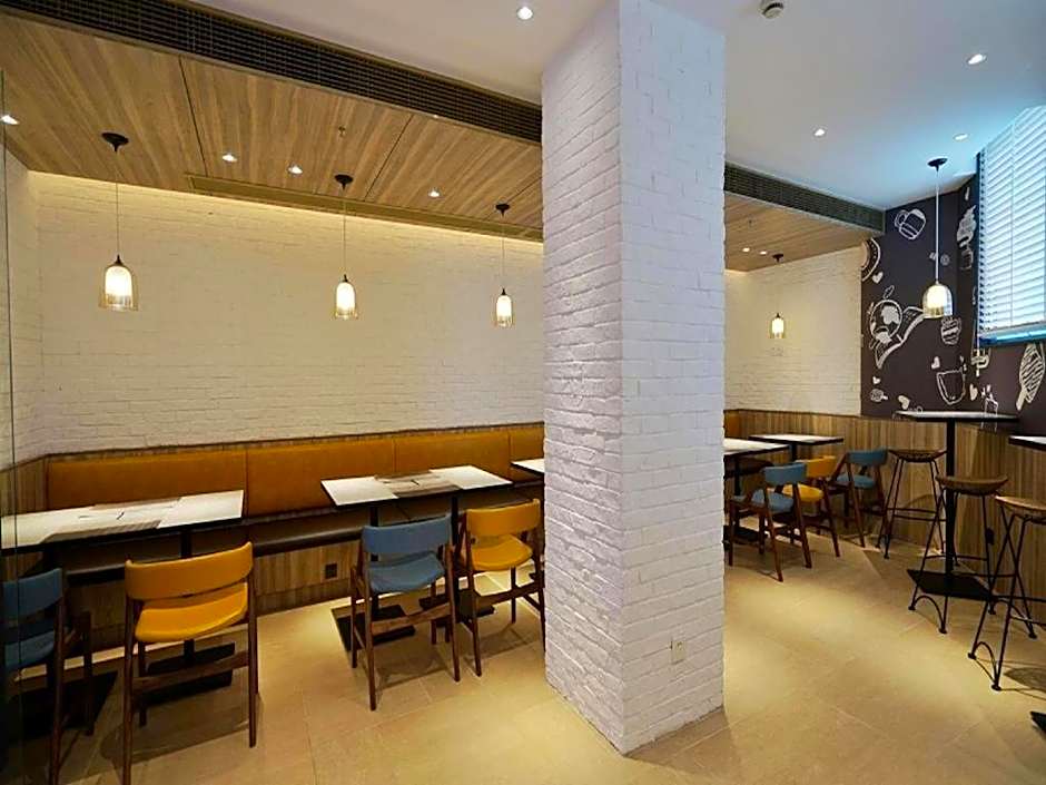Hanting Premium Hotel Shanghai South Xizang Road – Shanghai, DC