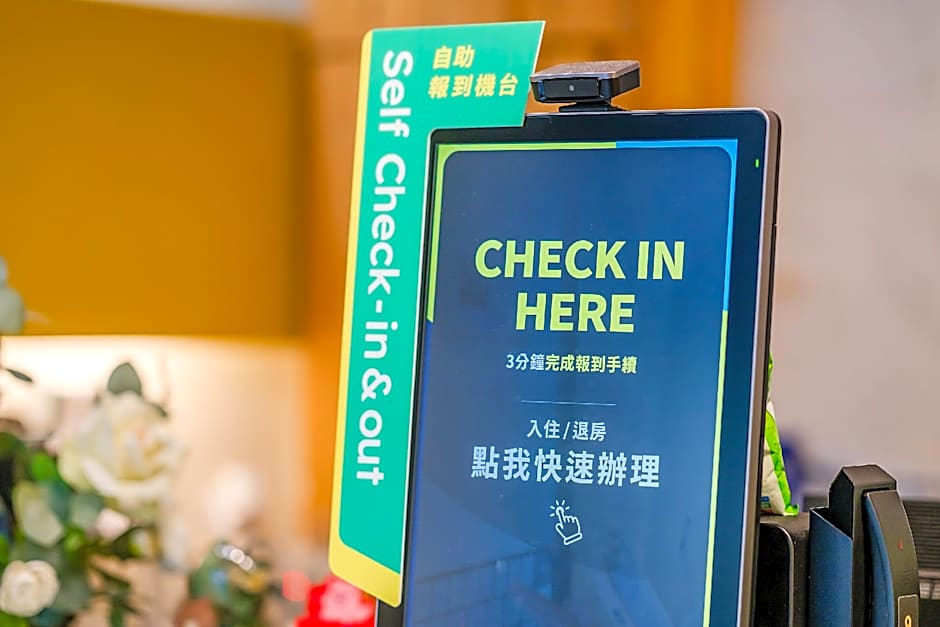 CHECK inn Express Taichung Fengchia