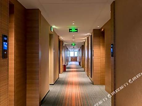 Maoming Kalton International Hotel (High-speed Railway Station)