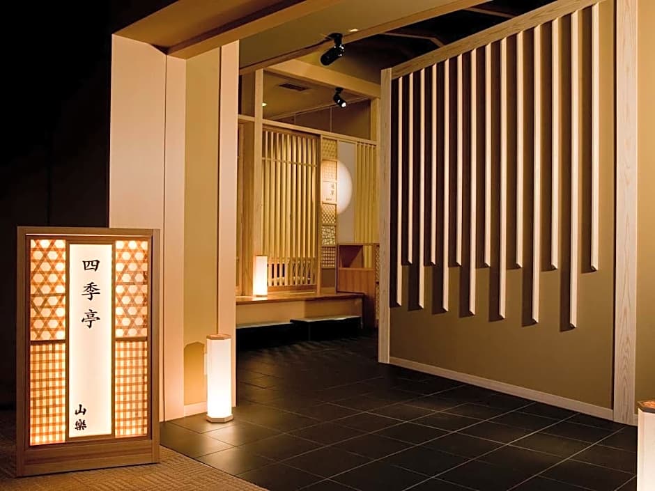 Nasu Onsen Sanraku