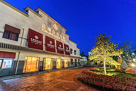 YUN-JING BAISHI VILLA