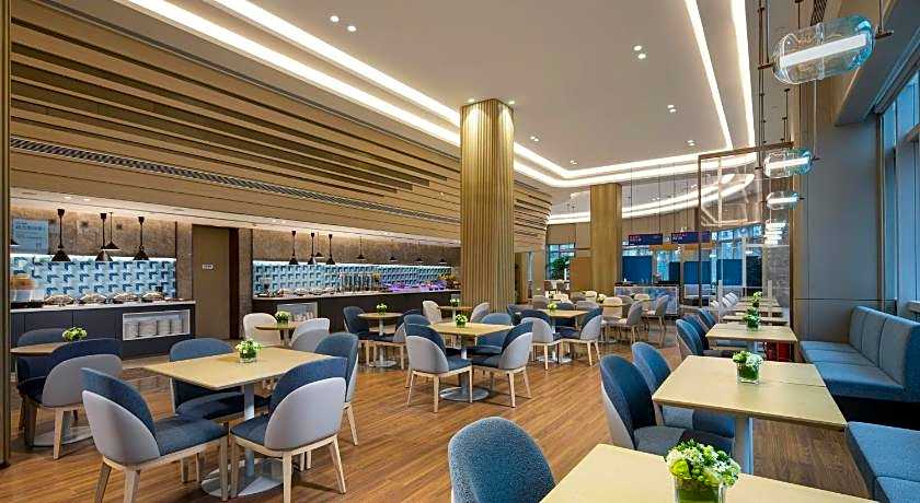 Holiday Inn Express Yibin By IHG