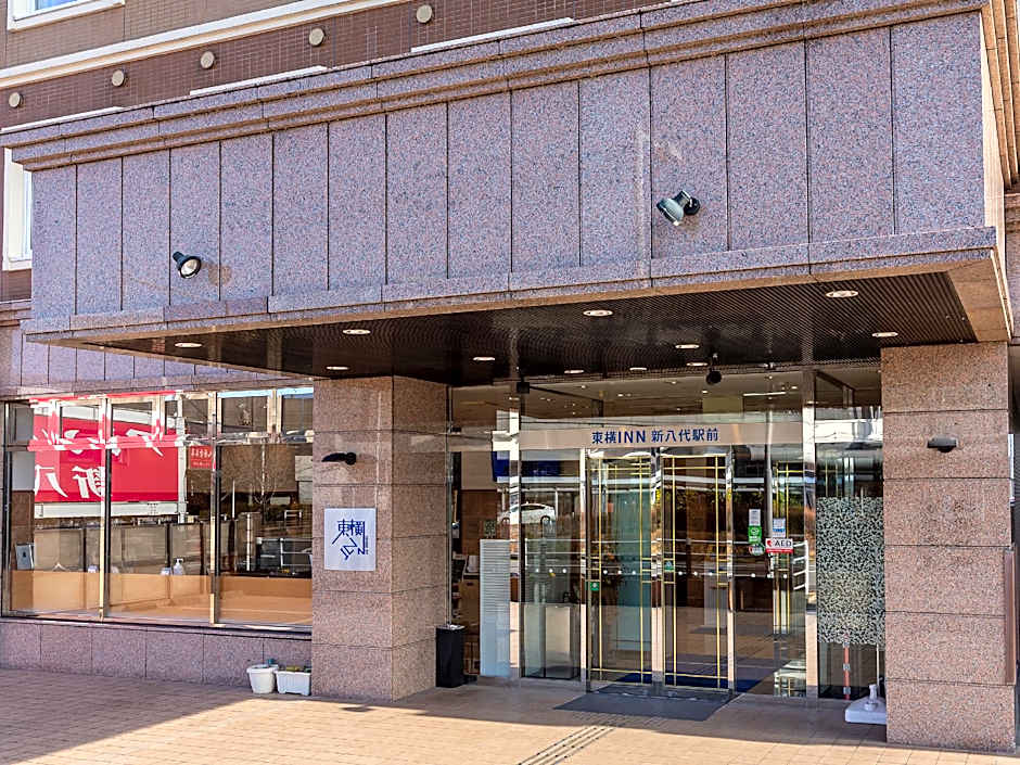 Toyoko Inn Shin-Yatsushiro Ekimae