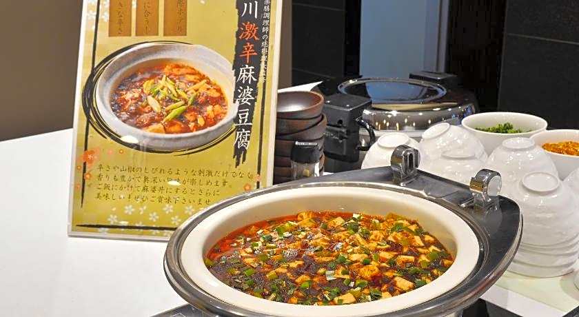 HOTEL MYSTAYS Hakodate Goryokaku