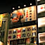 N Plus Hotel Akihabara