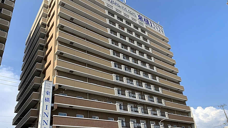 Toyoko Inn Osaka Abeno Tennoji