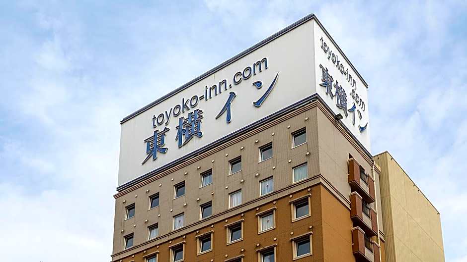 Toyoko Inn Kumamoto-jyo Toricho Suji