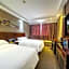 Slowcom┃Yuebei Hotel （Guangzhou Provincial Government)