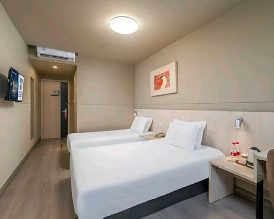 Jinjiang Inn Zhenjiang Jiangsu University Suning Plaza