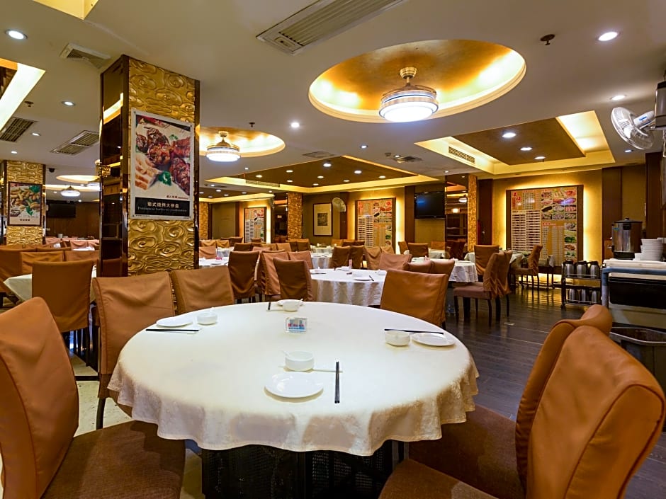 Hotel Guangdong