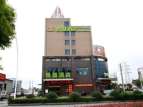 GreenTree Alliance Hotel Taizhou Jingjiang Dongxing Town Dongxing Avenue