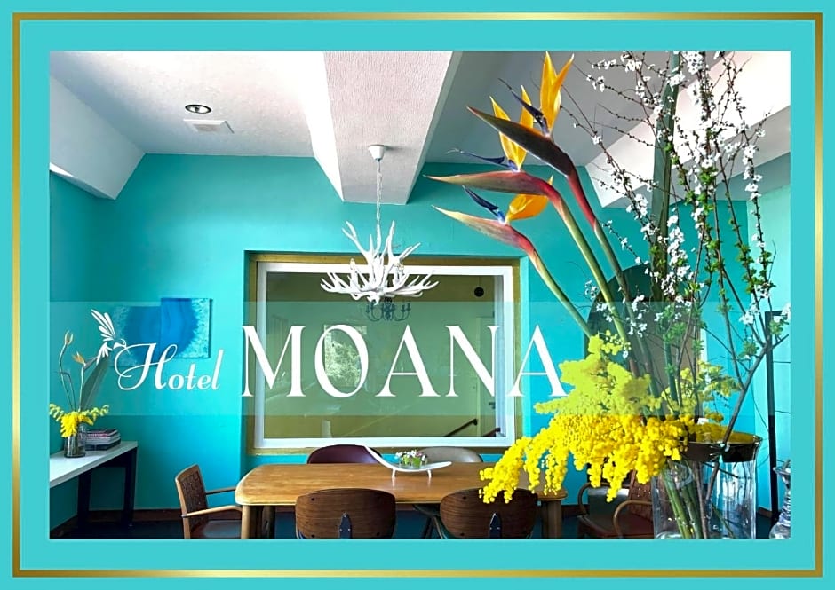 hotel MOANA - Vacation STAY 76518v