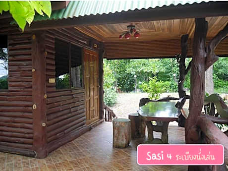 ศศิคันทรี รีสอร์ท