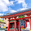 Ryokan Asakusa Shigetsu