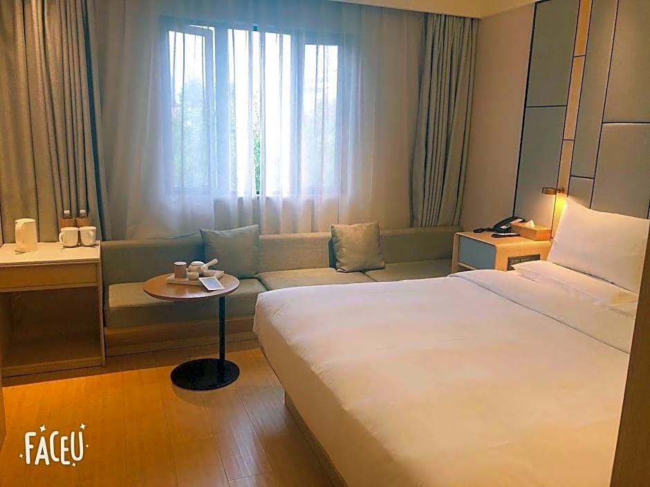 JI Hotel Shanghai Xuhui Yueyang Road