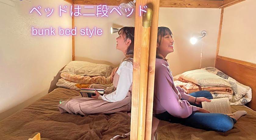 Himeji 588 Guest House