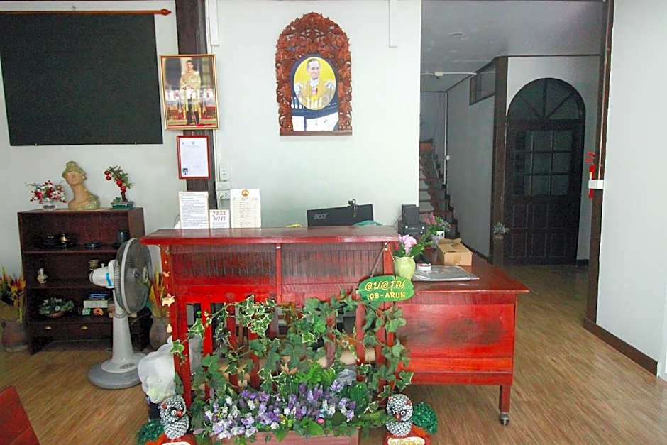 OB ARUN House
