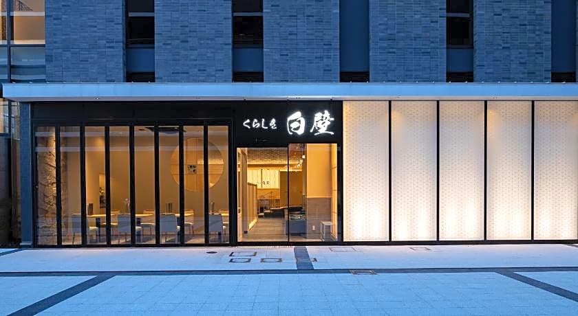 Hotel Grand Cocoe Kurashiki