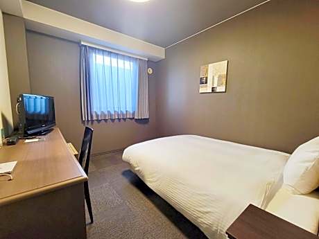 Single Room - Smoking - Main Building