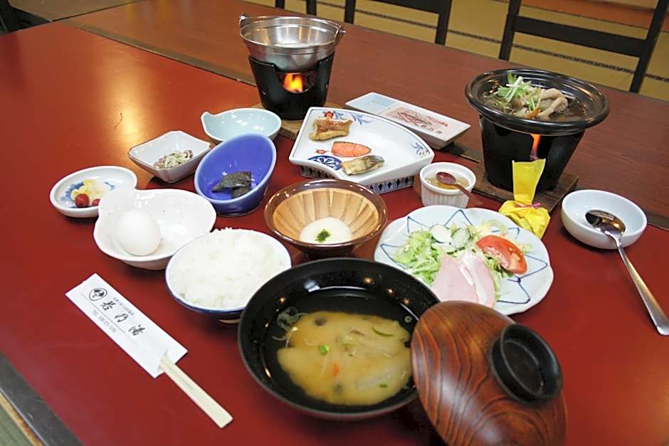 Wakanoyu