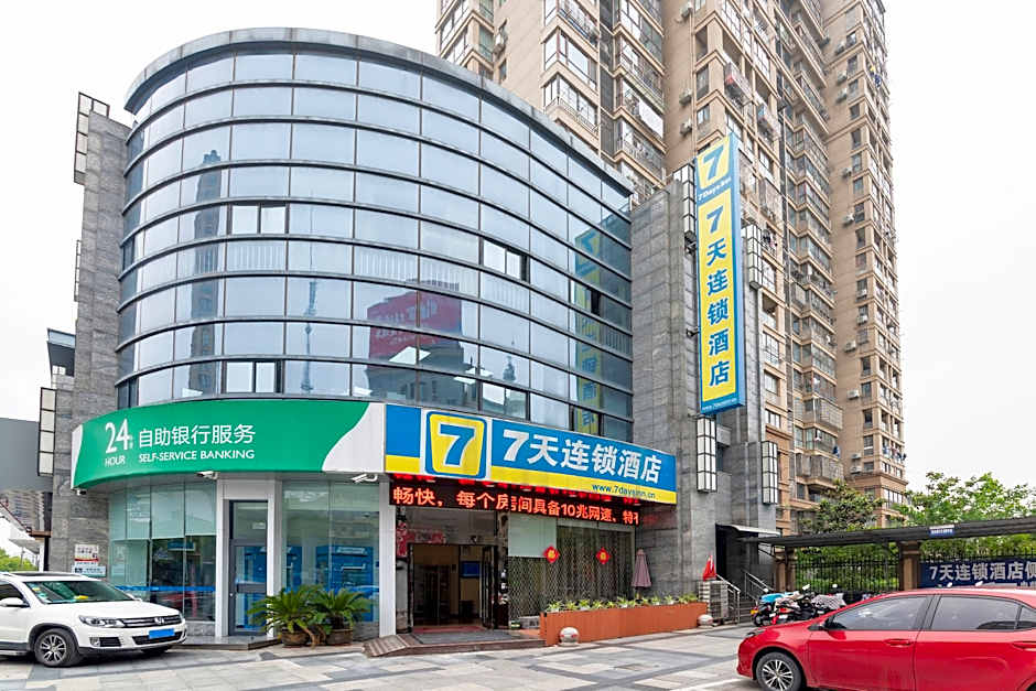 7 Days Inn Dongtai Honglan Road RT-Mart
