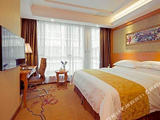 Vienna Classic Hotel Shanghai Hongqiao Airport Wuzhong Road – Shanghai, DC