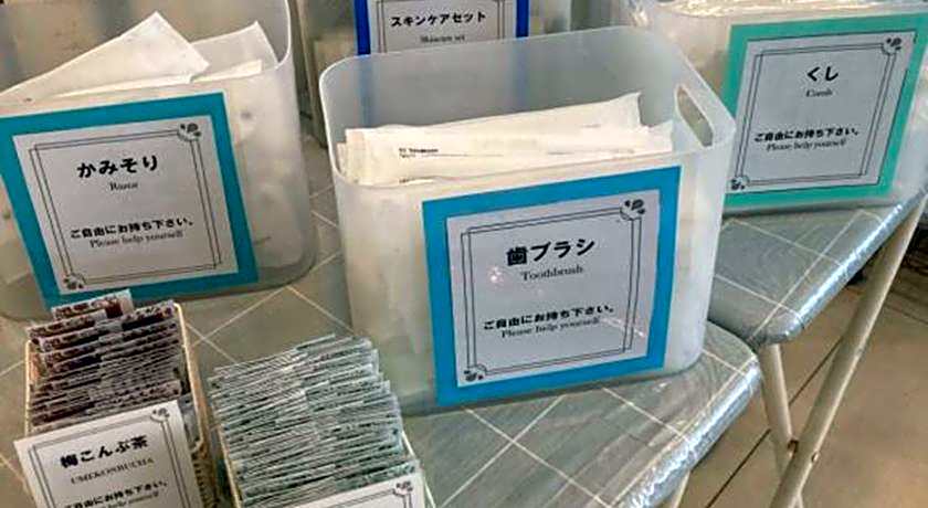 Toyoko Inn Oita Ekimae