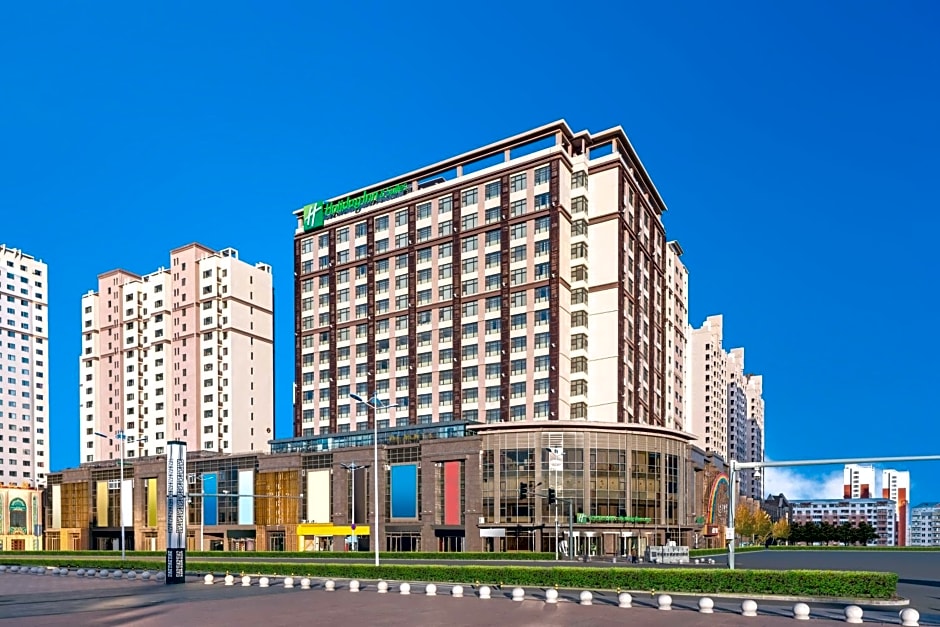 Holiday Inn & Suites Hulunbuir, an IHG Hotel