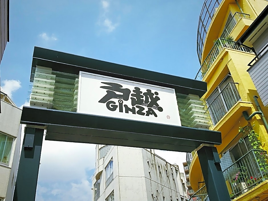 APA Hotel Shinagawa Togoshi Ekimae