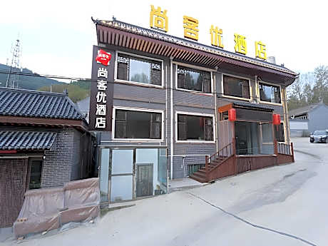 Thank Hotel Wutai Mountian Baiyun Temple