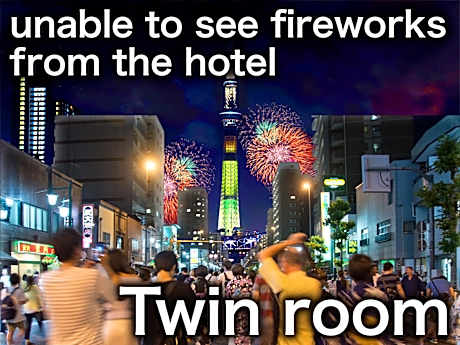 Twin Room - Non-Smoking, No Roof Top Access