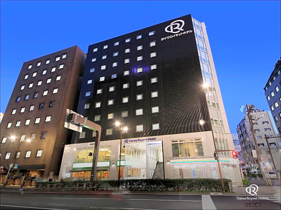 Daiwa Roynet Hotel Yokohama-Kannai