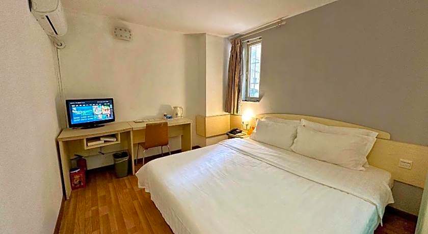 7 Days Inn Guangzhou Zoo Huanghuagang Metro Station