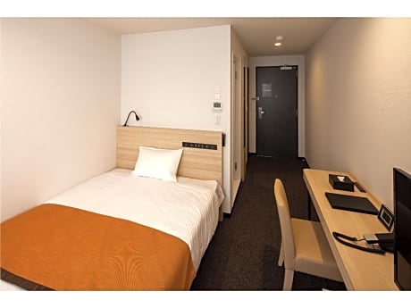 Double Room with Small Double Bed- Non-Smoking