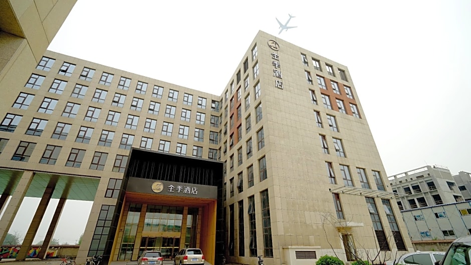 JI Hotel Beiing Capital Airport