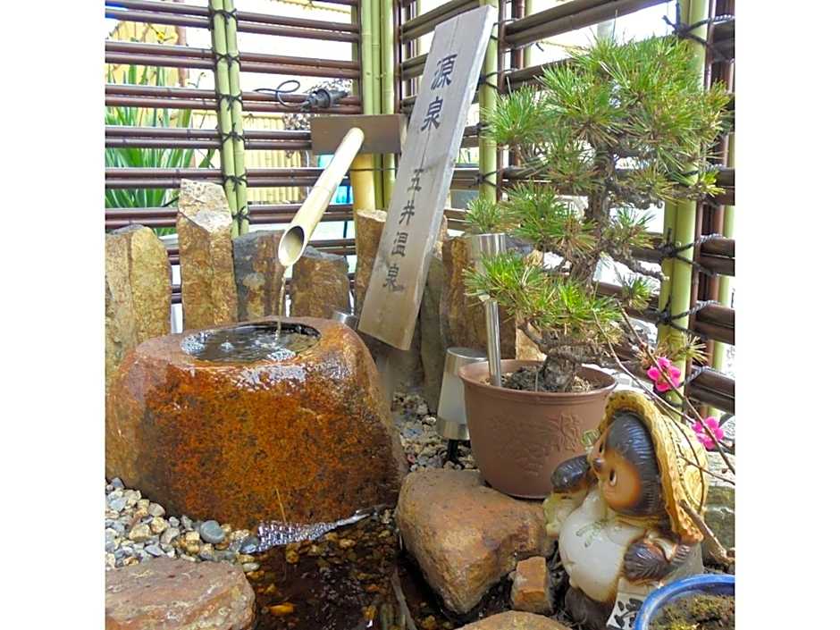 Business Hotel Goi Onsen - Vacation STAY 78233v